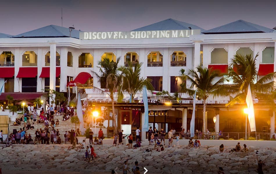 Discovery Mall